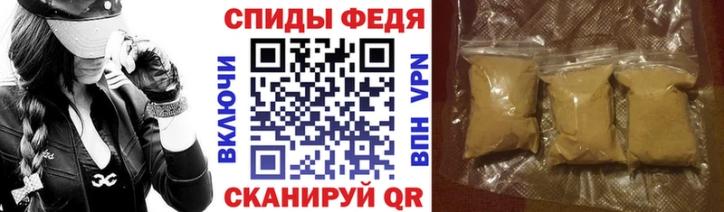 Amphetamine VHQ Коммунар