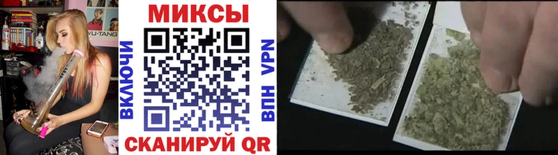 Бутират BDO 33%  купить наркотики сайты  Коммунар 