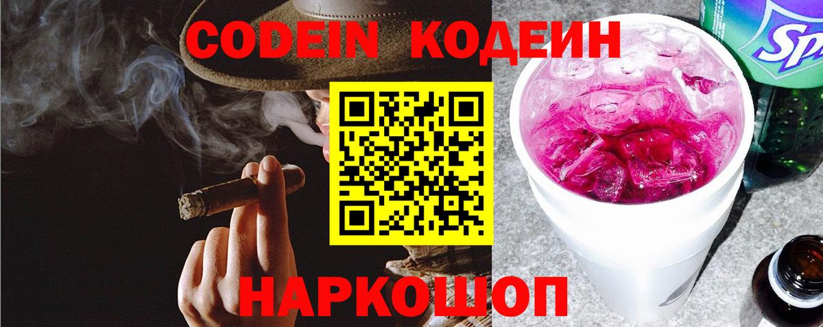 Гашиш Коммунар