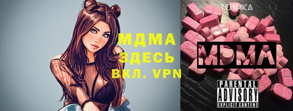 СК Переславль-Залесский