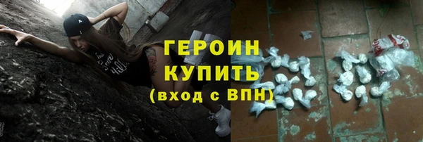 мяу мяу мука Пересвет