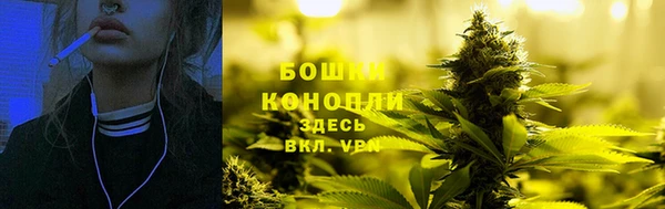 наркотики Пестово