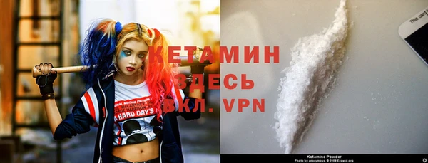 СК Переславль-Залесский