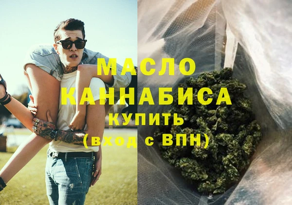 мяу мяу мука Пересвет