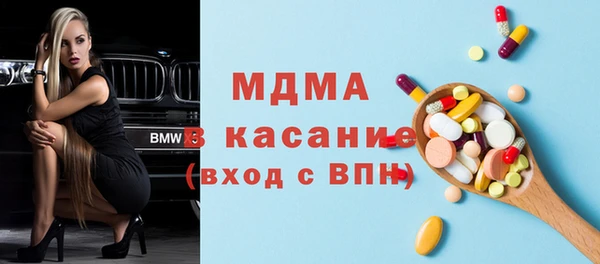 мяу мяу мука Пересвет