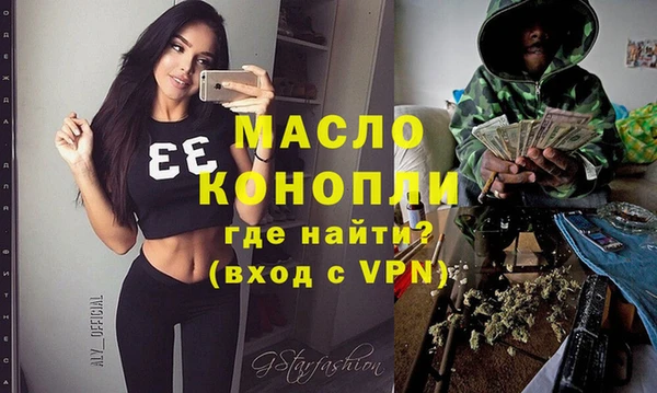 СК Переславль-Залесский