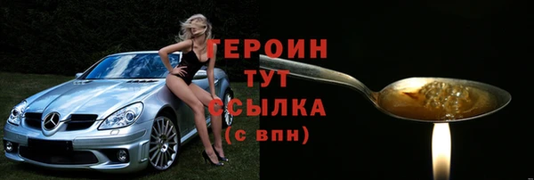 СК Переславль-Залесский