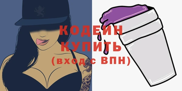 СК Переславль-Залесский