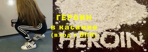 СК Переславль-Залесский