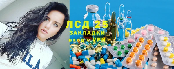 СК Переславль-Залесский