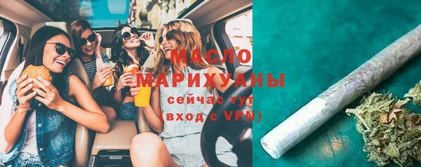 мяу мяу мука Пересвет