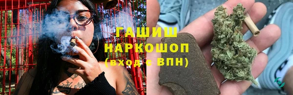 герыч Каменка