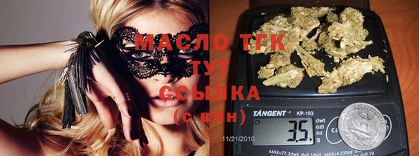 СК Переславль-Залесский