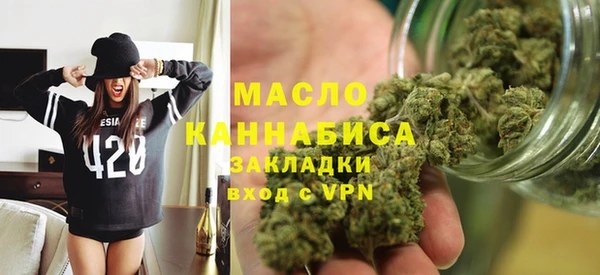 мяу мяу мука Пересвет