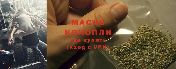 СК Переславль-Залесский