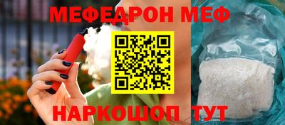 не бодяженный Бузулук