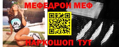 не бодяженный Бузулук