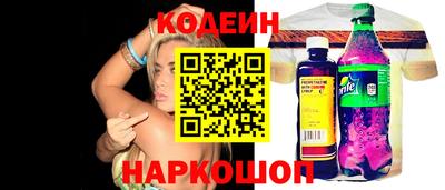 MESCALINE Апрелевка