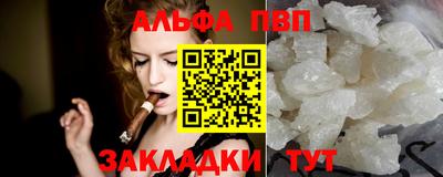 MESCALINE Апрелевка