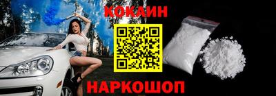 MESCALINE Апрелевка