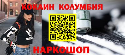 не бодяженный Бузулук