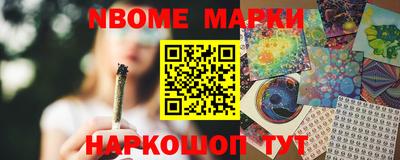 прущая мука Аргун