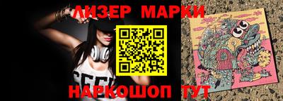 прущая мука Аргун
