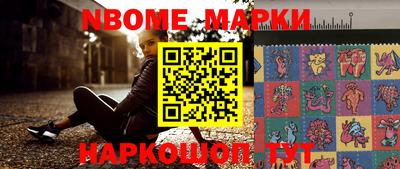 не бодяженный Бузулук