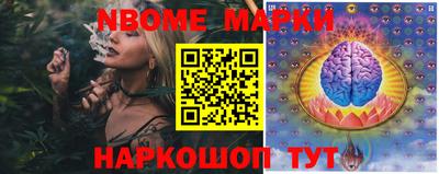 прущая мука Аргун