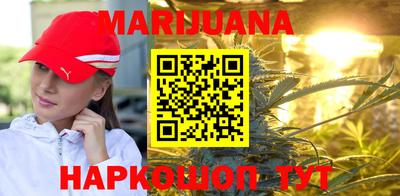 прущая мука Аргун