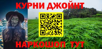 гидропоника Бугуруслан