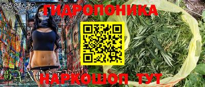 MESCALINE Апрелевка
