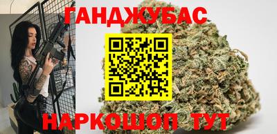MESCALINE Апрелевка