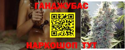 не бодяженный Бузулук