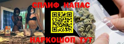 кокаин перу Будённовск