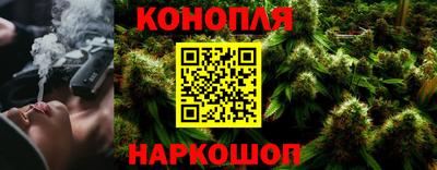 MESCALINE Апрелевка