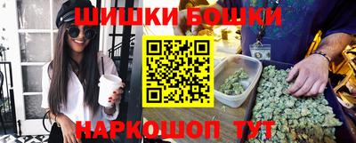 кокаин перу Будённовск