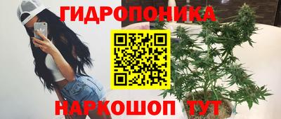 MESCALINE Апрелевка