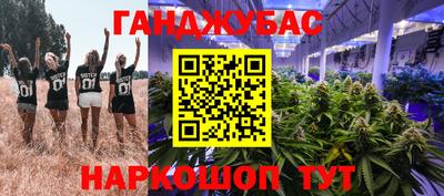 не бодяженный Бузулук