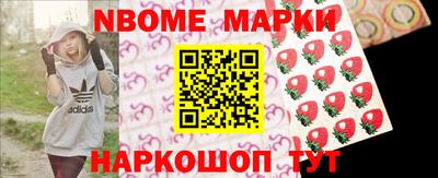 гидропоника Бугуруслан