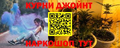прущая мука Аргун