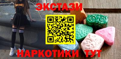прущая мука Аргун