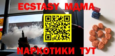 MESCALINE Апрелевка
