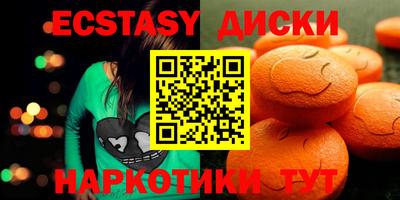 прущая мука Аргун