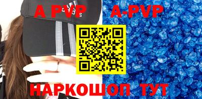 гидропоника Бугуруслан