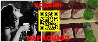 MESCALINE Апрелевка