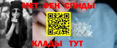 прущая мука Аргун