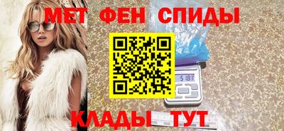 MESCALINE Апрелевка