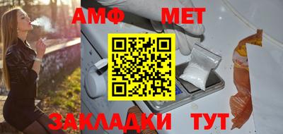 MESCALINE Апрелевка