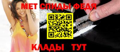 прущая мука Аргун